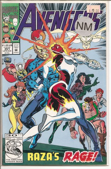 Avengers # 351, 9.4 NM