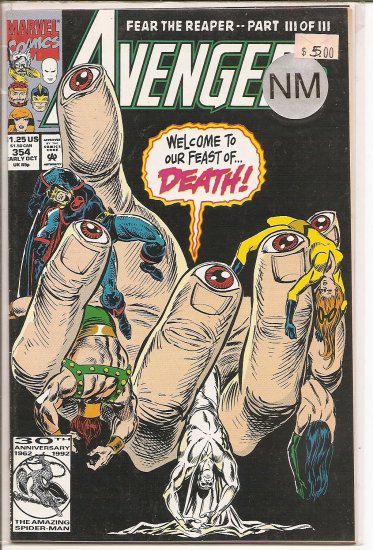 Avengers # 354, 9.4 NM