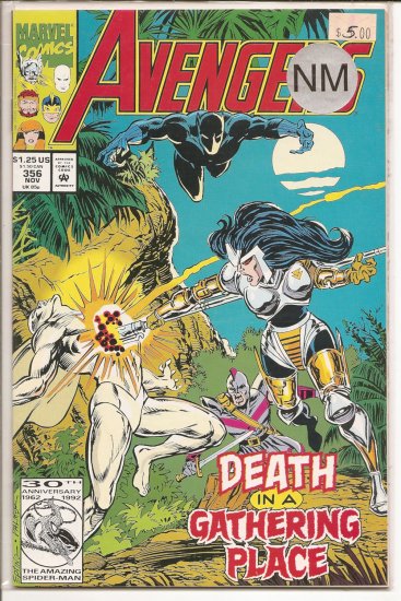 Avengers # 356, 9.4 NM