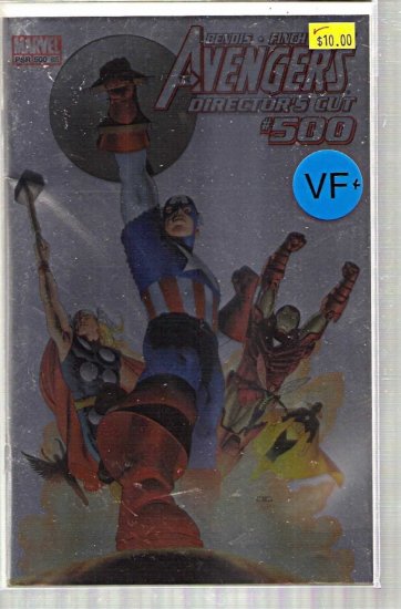 AVENGERS # 500, 8.5 VF +