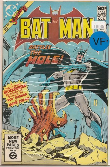 Batman # 340, 8.5 VF +