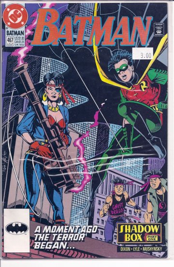 Batman # 467, 9.4 NM