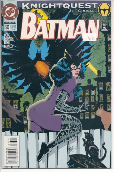 Batman # 503, 9.4 NM