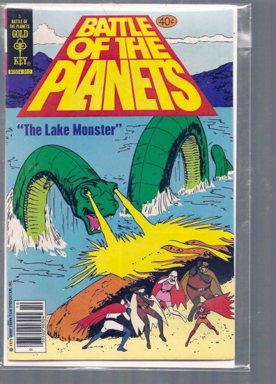 BATTLE OF THE PLANETS # 3, 8.0 VF