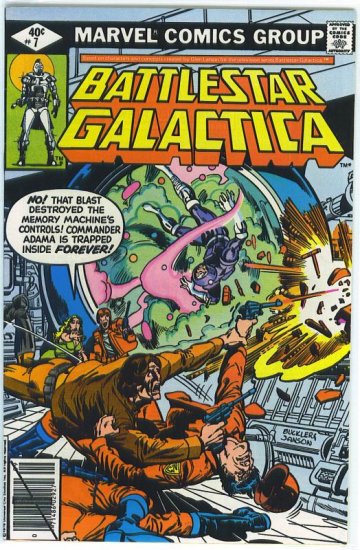 Battlestar Galactica # 7, 7.0 FN/VF