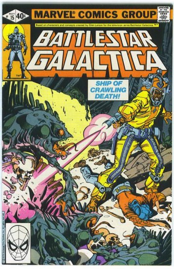 Battlestar Galactica # 15, 9.2 NM -
