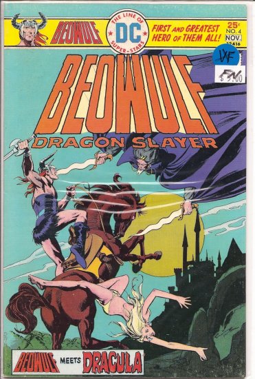 Beowulf # 4, 6.0 FN