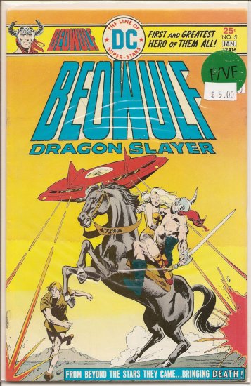 Beowulf # 5, 7.0 FN/VF