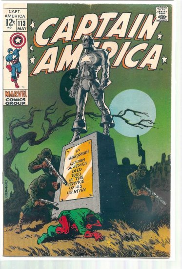 CAPTAIN AMERICA # 113, 4.5 VG +