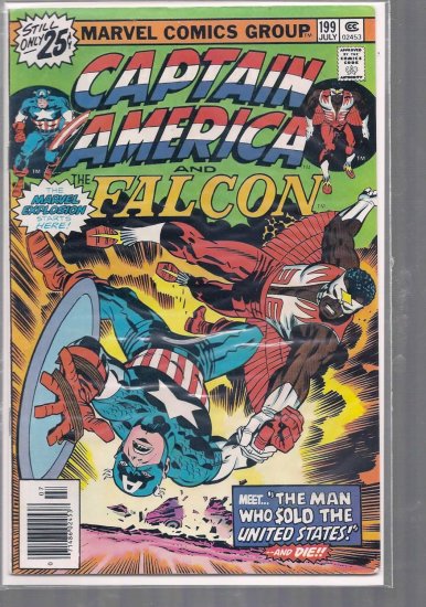 CAPTAIN AMERICA # 199, 4.5 VG +