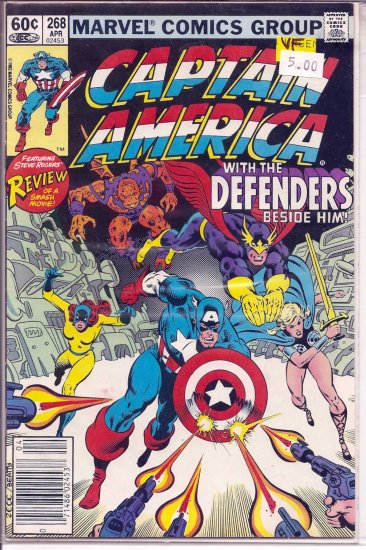 Captain America # 268, 8.0 VF