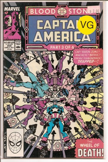 Captain America # 359, 4.0 VG