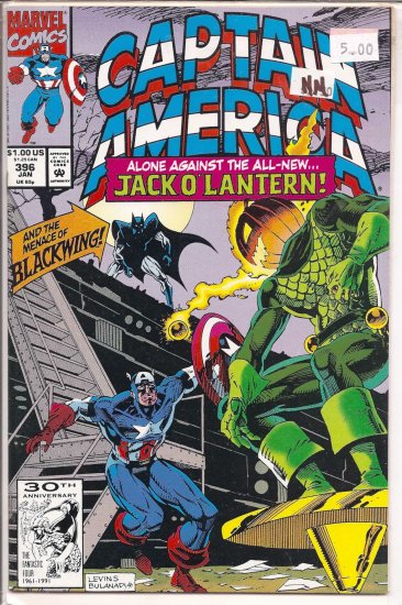 Captain America # 396, 9.4 NM