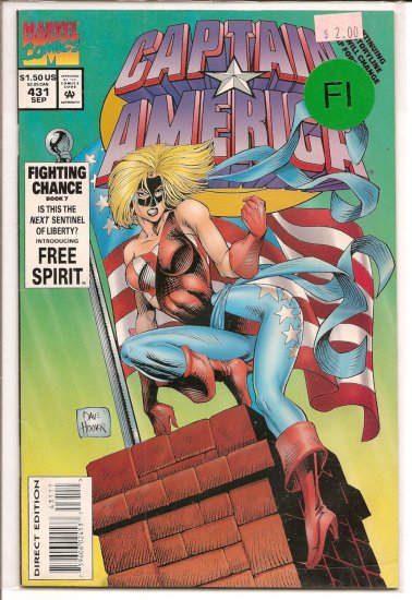 Captain America # 431, 6.0 FN