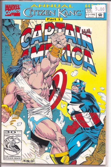 Captain America Annual # 11, 9.4 NM