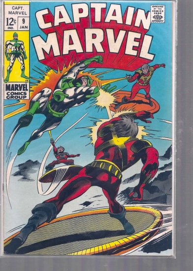 CAPTAIN MARVEL # 11, 4.0 VG