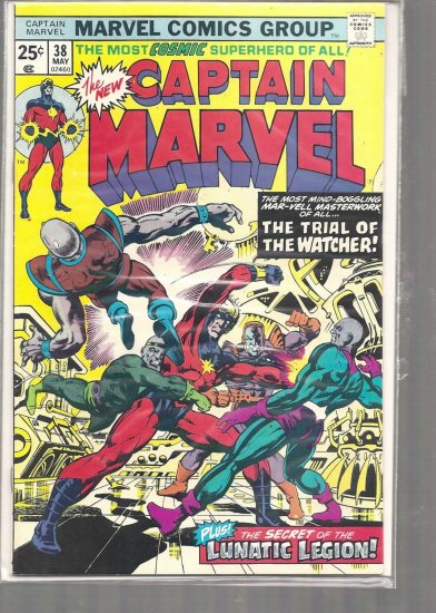 CAPTAIN MARVEL # 38, 4.5 VG +