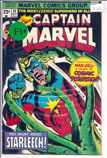 Captain Marvel # 40, 6.5 FN +