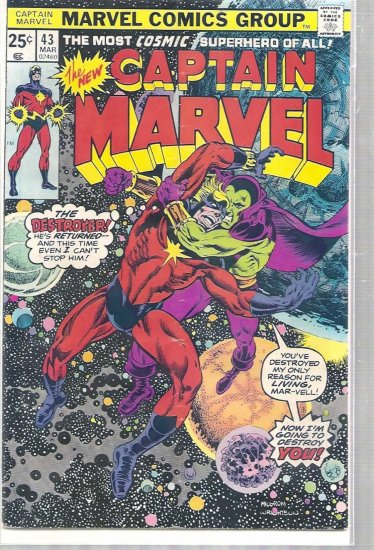CAPTAIN MARVEL # 43, 3.5 VG -