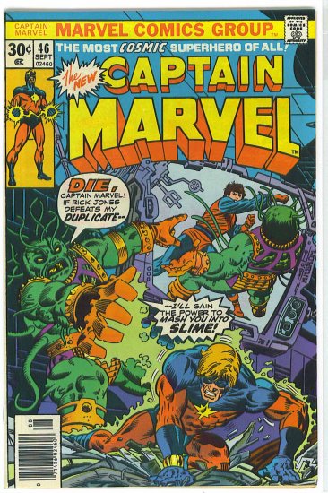 Captain Marvel # 46, 6.5 FN +