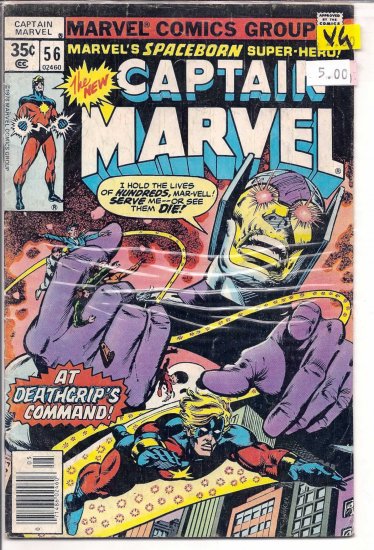 Captain Marvel # 56, 4.0 VG