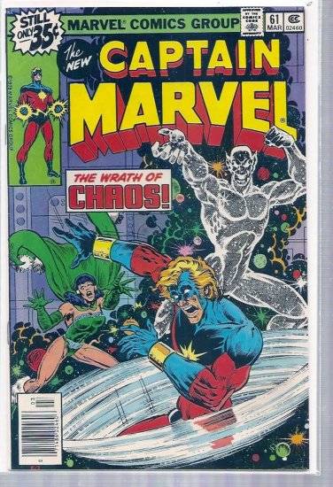 CAPTAIN MARVEL # 61, 7.0 FN/VF