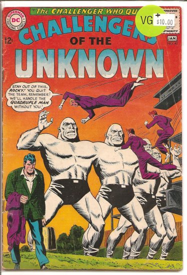 Challengers Of The Unknown # 41, 4.5 VG +