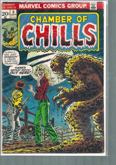 CHAMBER OF CHILLS # 6, 4.0 VG