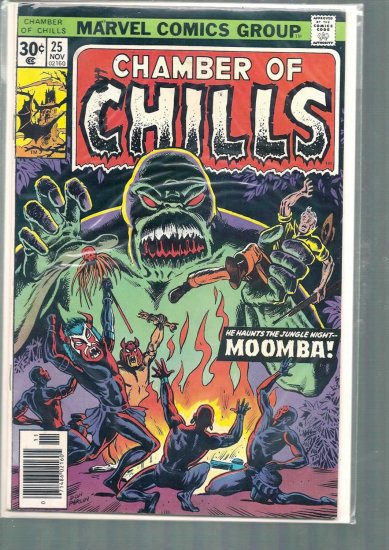 CHAMBER OF CHILLS # 21, 3.0 GD/VG