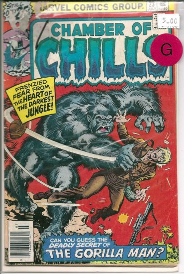 Chamber of Chills # 23, 2.0 GD