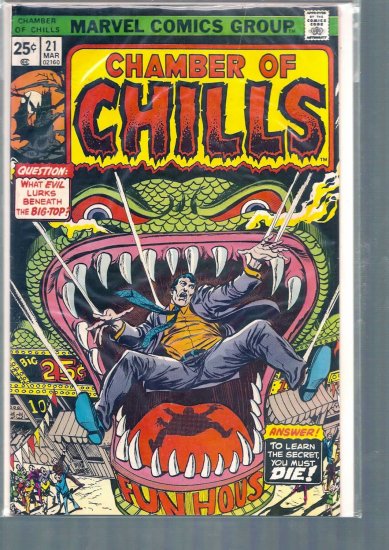 CHAMBER OF CHILLS # 25, 4.0 VG