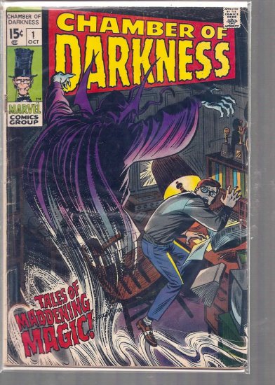 CHAMBER OF DARKNESS # 1, 2.5 GD +