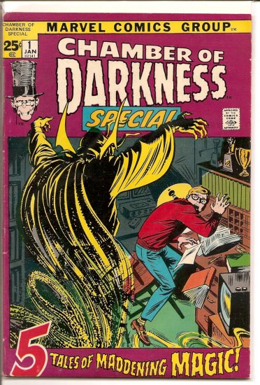 Chamber of Darkness Special # 1, 6.0 FN