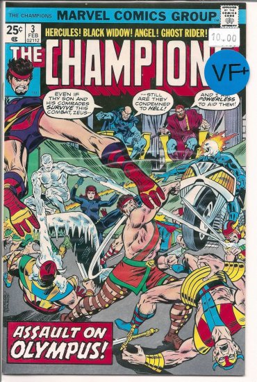 Champions, The # 3, 8.5 VF +