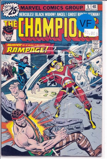 Champions, The # 5, 8.0 VF