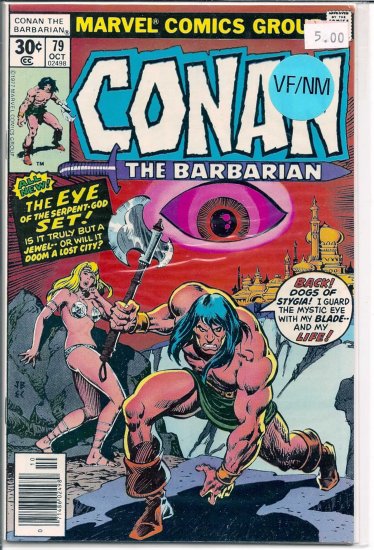 Conan # 79, 9.0 VF/NM