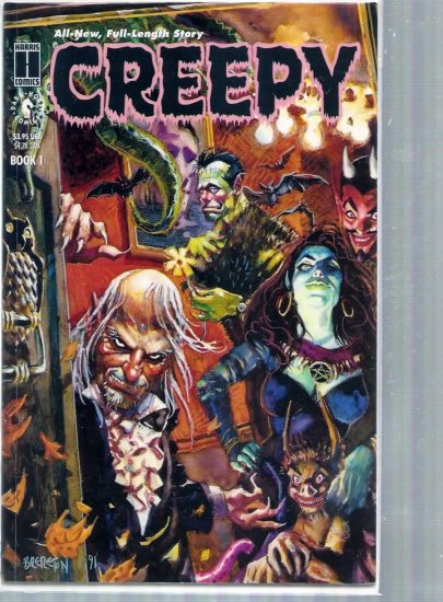 CREEPY # 1, 7.5 VF -