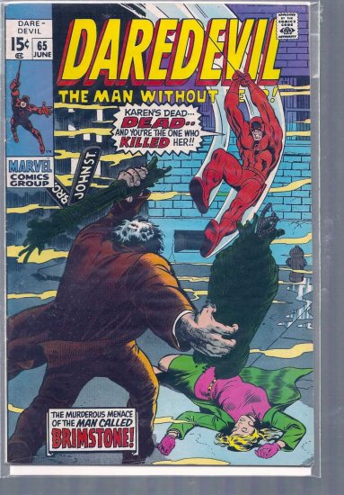 DAREDEVIL # 65, 5.5 FN -
