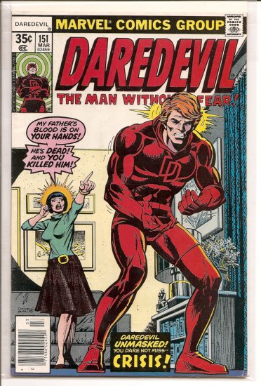 Daredevil # 151, 4.5 VG +