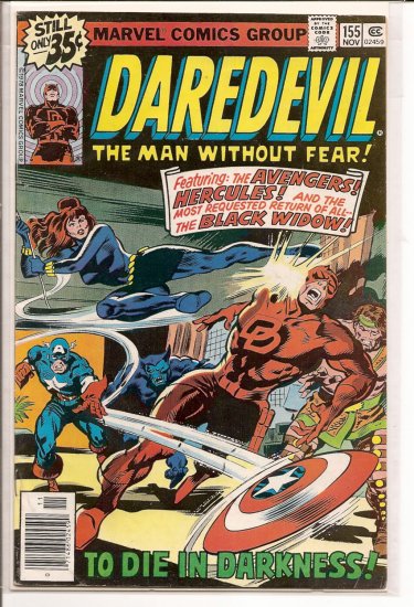 Daredevil # 155, 4.0 VG
