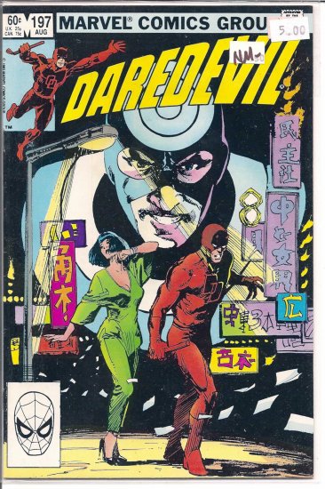 Daredevil # 197, 9.2 NM -