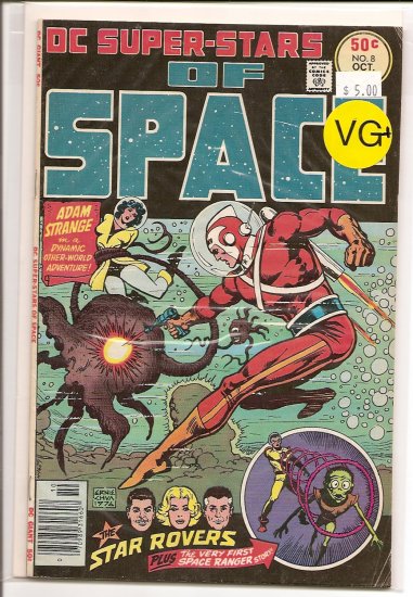DC Super-Stars # 8, 4.5 VG +