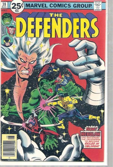 DEFENDERS # 38, 4.5 VG +
