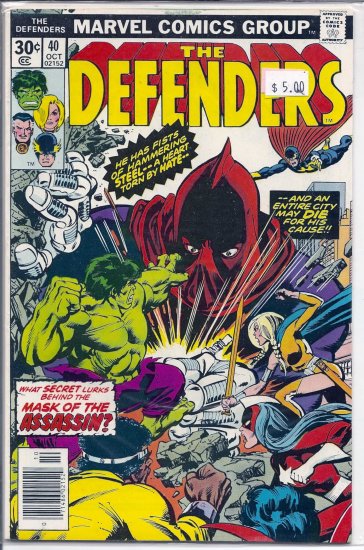 Defenders # 40, 8.0 VF