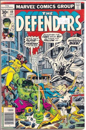 Defenders # 49, 7.5 VF -