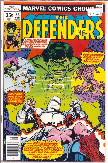 Defenders # 56, 7.5 VF -