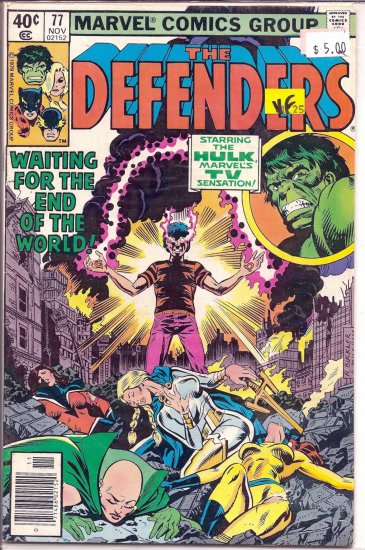 Defenders # 77, 8.0 VF