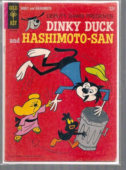 Deputy Dawg Presents Dinky Duck and Hashimoto-san # 1, 4.0 VG