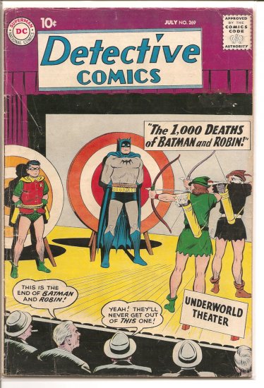 Detective Comics # 269, 3.5 VG -