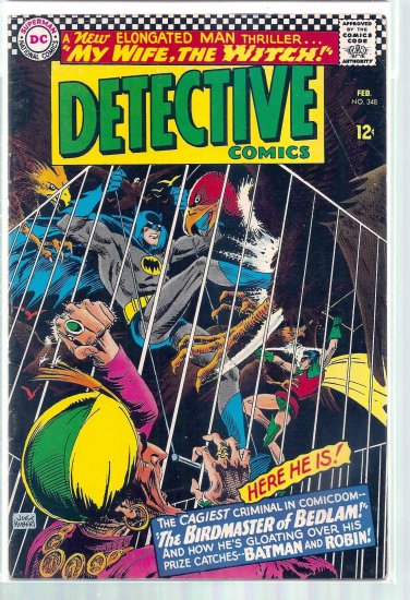 DETECTIVE COMICS # 348, 5.5 FN -